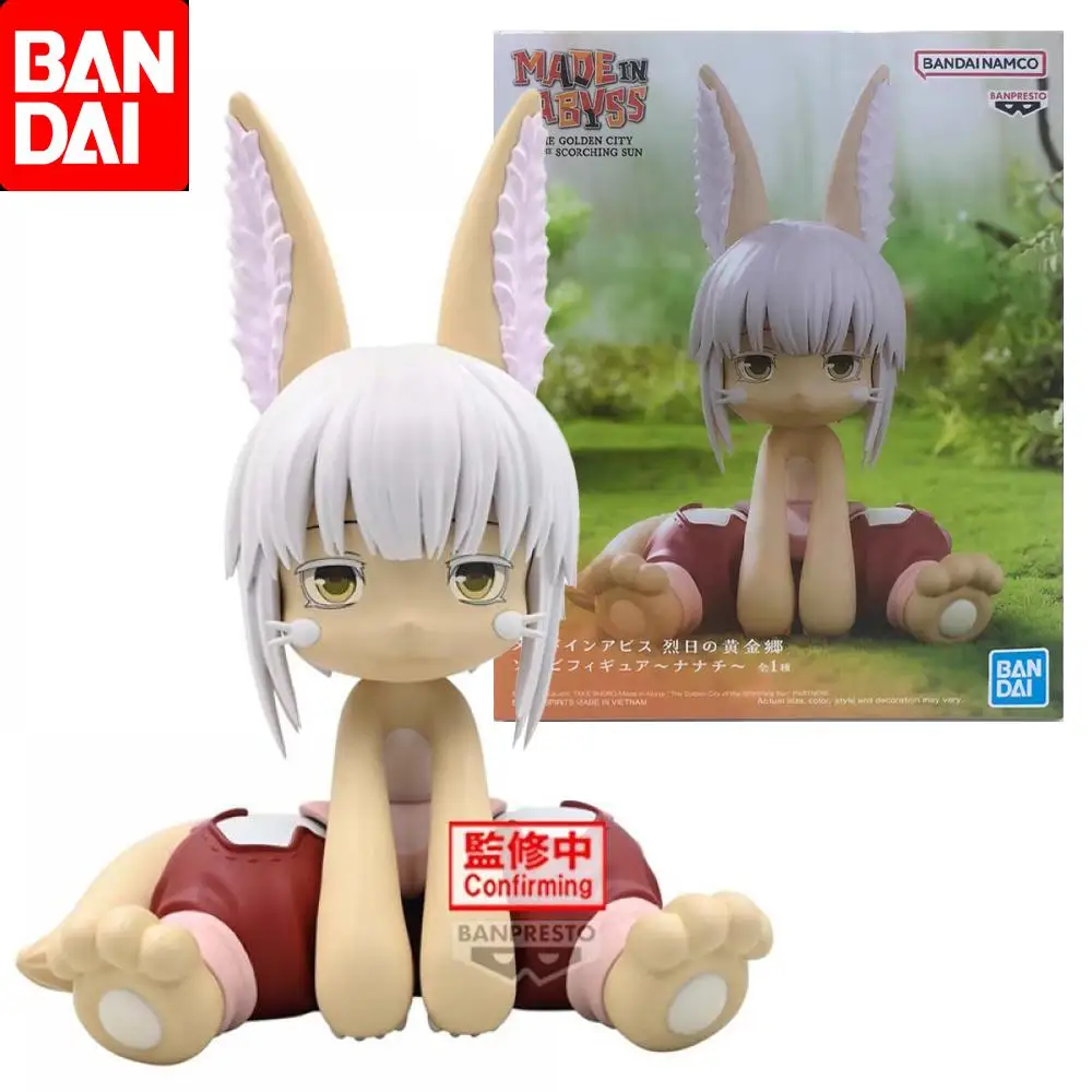 

Bandai Original Made in Abyss: The Golden City of the Scorching Sun Soft Vinyl Nanachi Anime Action Figure Toys For Kids Gifts