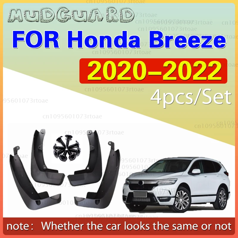 

Mudflaps Mudguards Fit for Honda Breeze 2020-2022 Mudguards Tire Fenders Mud Flaps Wheel Guards Accessories 4x Tyre