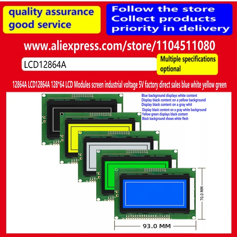 

Graphic dot matrix 12864A LCD12864A 128*64 LCD Modules screen industrial voltage 5V factory direct sales blue white yellow green