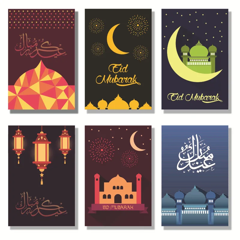 New Eid Al-Fitr Greeting Cards Set Greetings Wishes Include Envelope Stickers Christmas Cards