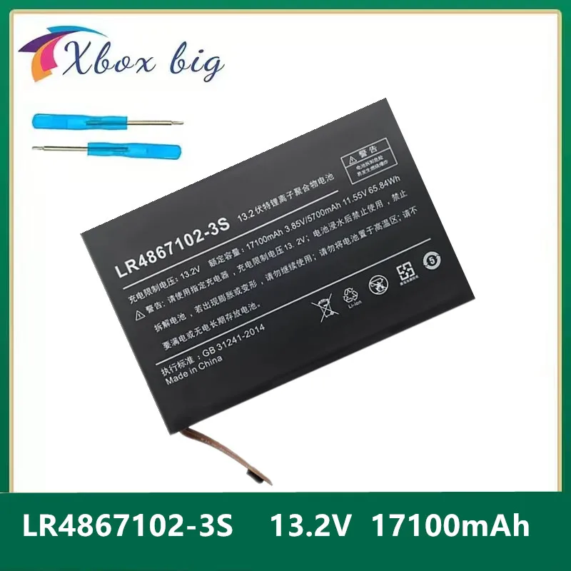 

LR4867102-3S 13,2 В 17100 мАч аккумулятор для портативной игровой батареи AOKZOE A1L A2 A1 PRO