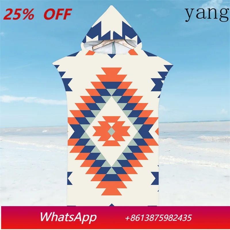 LHH ethnic style bathrobe beach towel wavy striped quick drying bath towel lightweight hooded cape