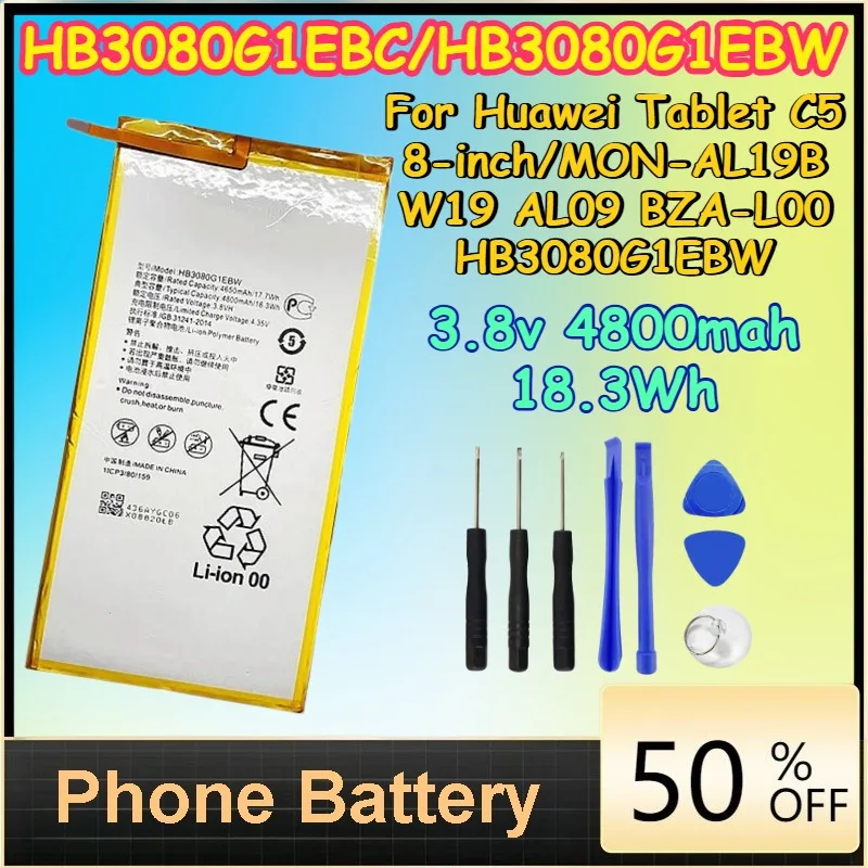 

HB3080G1EBC 3.8v 4800mah 18.3Wh Tablet Battery for Huawei Tablet C5 8-inch/MON-AL19B W19 AL09 BZA-L00 HB3080G1EBW+Free Tools