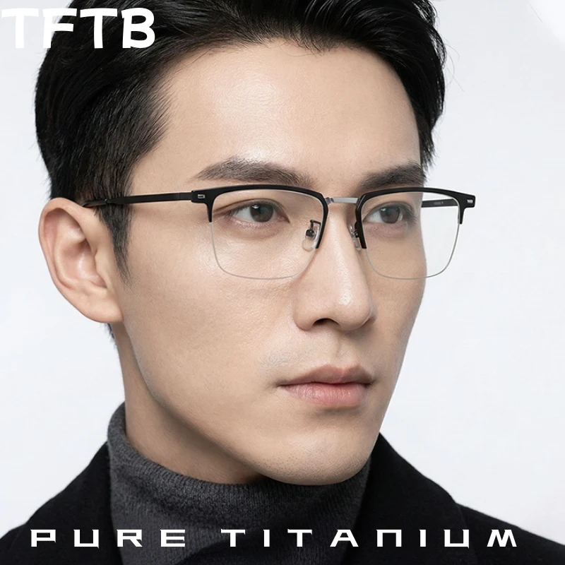 

Очки TFTB класса люкс для мужчин, из чистого титана, полуоправа, ультралегкие, модные, квадратные, стильные, модель LF9021
