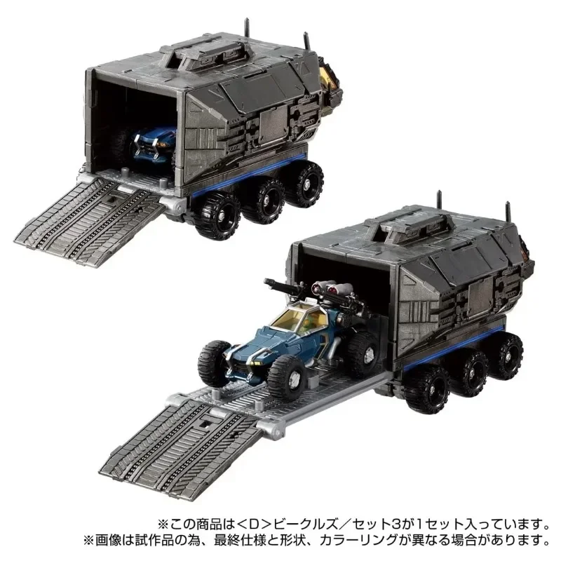 Diaclone Nowa seria D. Vehicles D03 Jeep Vehicle 3. Bullet