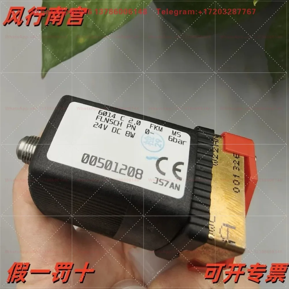 501208 Solenoid Valve 6014 Baseplate Connection 3/2 Normally Closed FKM Seal Brass Body 24VDC Fluid Control Valve