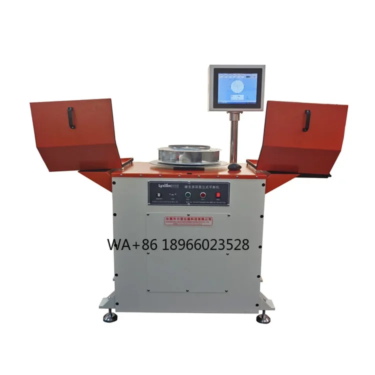 Factory direct sales 16kg double-sided vertical dynamic balancing machine, wind turbine dynamic balancing machine test, dynamic