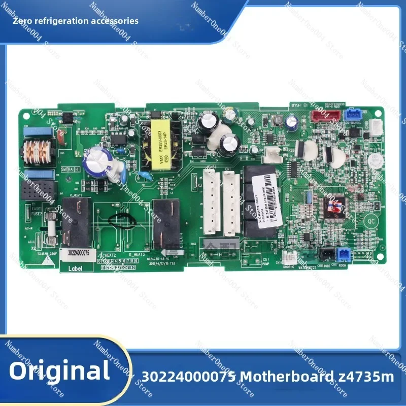 Applicable To Air Conditioner Duct Machine Inner Machine Board 30224000075 Main Board Z4735M 30224000076 Generation