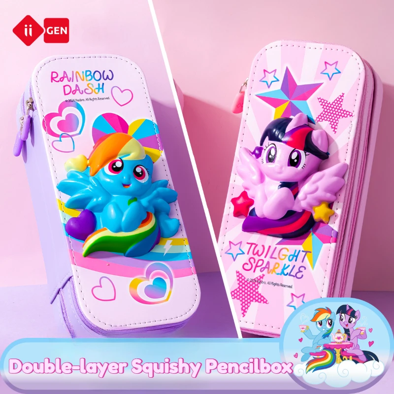 Iigen My Little Pony Double-layer Squishy Pencilbox Large-capacity Cartoon Student Stationery Girls Cute Christmas Birthday Gift