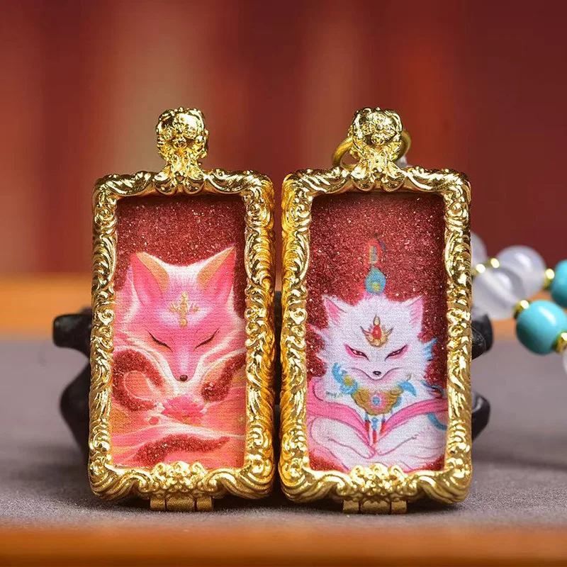 Hand-woven white agate chain keychain with double-sided thangka nine-tailed fox pendant, fashionable and luxurious mobile phone