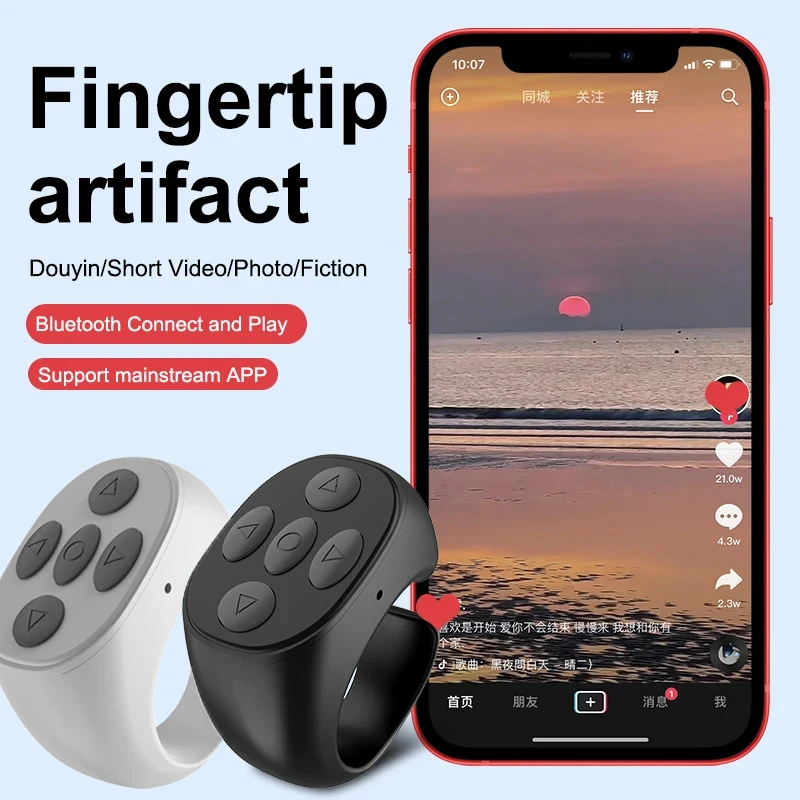 

For Tik Tok Ring Remote Control Button Wireless Bluetooth-compatible Controller Fingertip Selfie Timer Page Turner Browsing