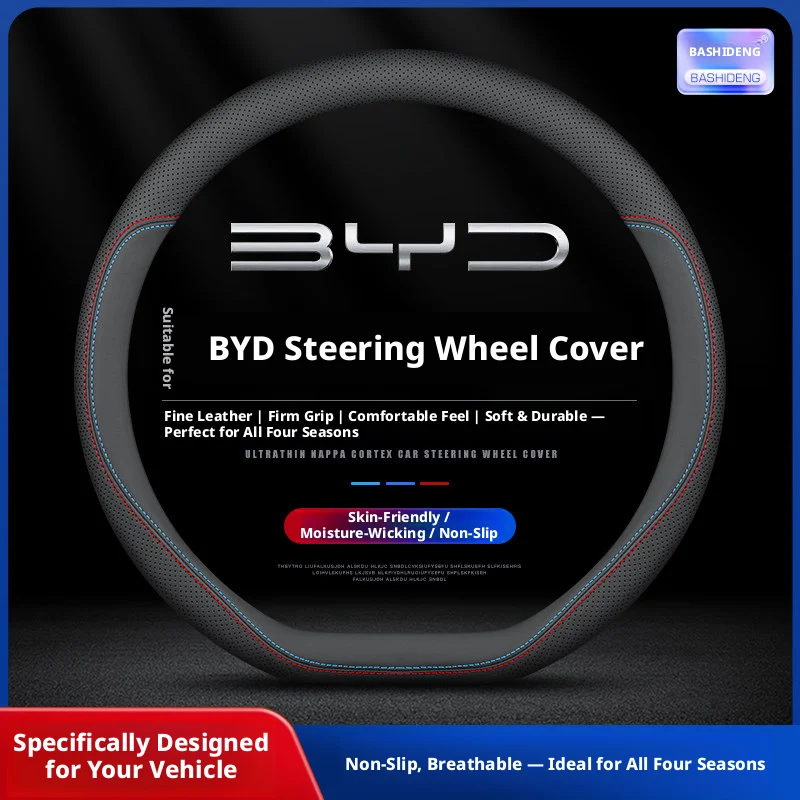 Compatible With Che…