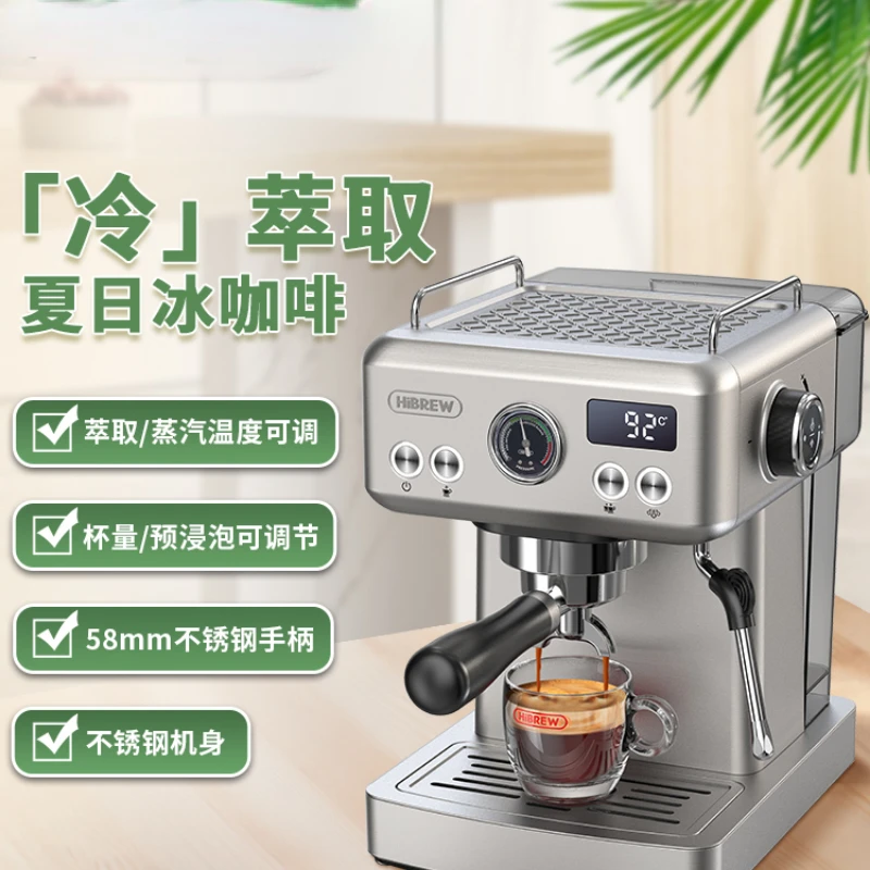 

The coffee machine is fully semi-automatic, with a small steam whipping foam integrated