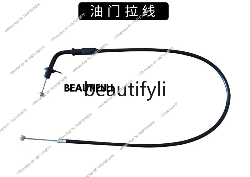 Electric vehicle N1 accessories, throttle cable, battery compartment, bucket cable.