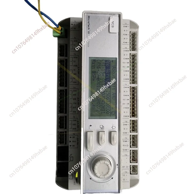

MT3006 POL687.70/MCQ для больших конденсационных блоков Daikin