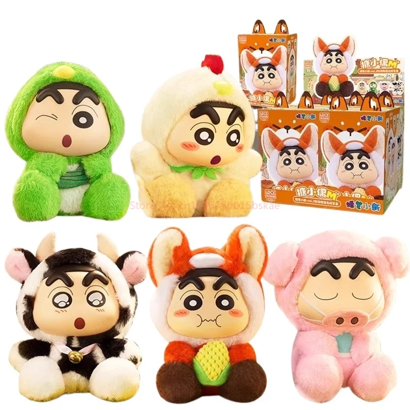 لينغدونغ دمية المينا الأصلية المجلد 3 قصة المزرعة لطيف رائعتين صندوق أعمى تصميم لعبة عصرية قابلة للجمع