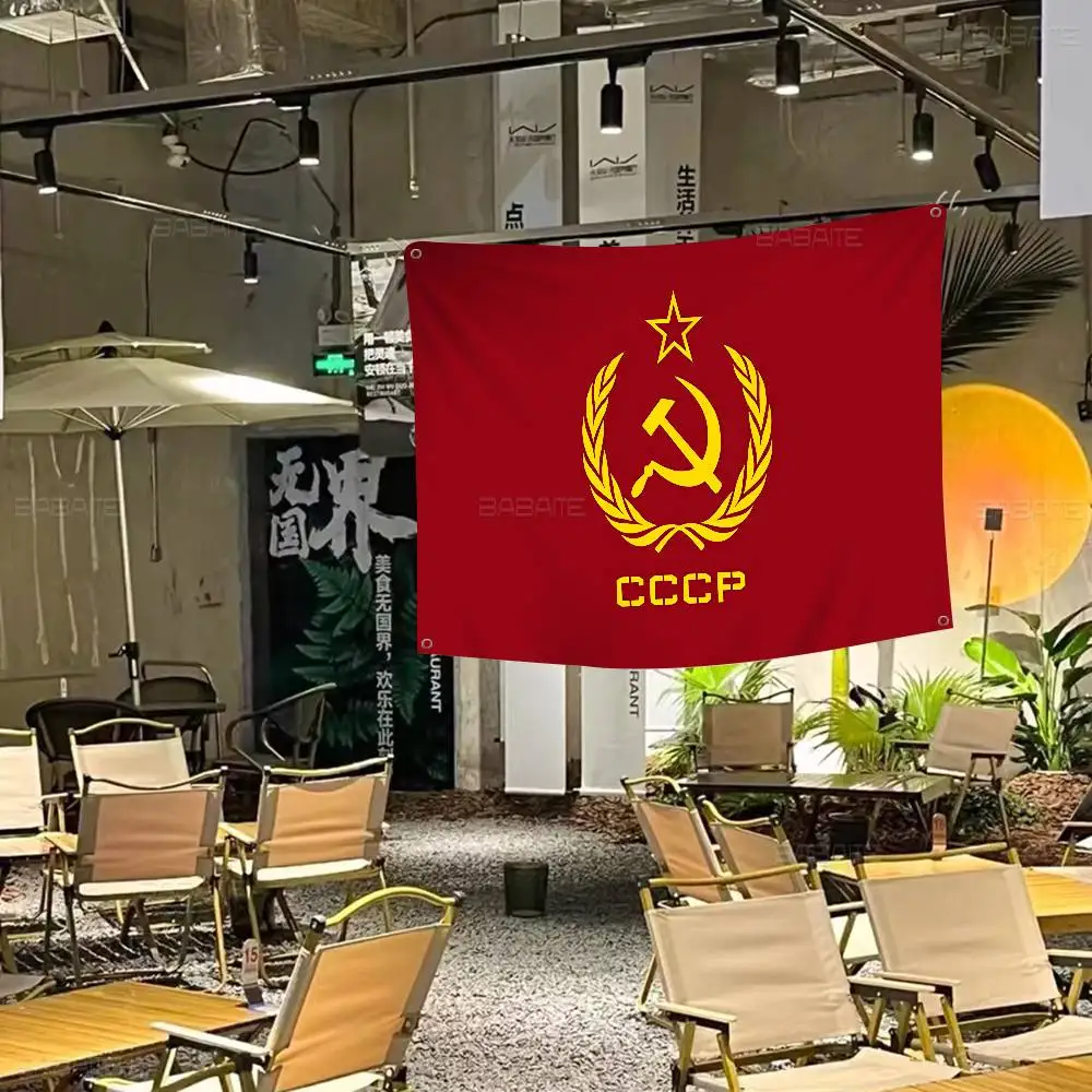 CCCP USSR Soviet Family Gatherings Outdoor Atmosphere Flags Camping Decorations Banners