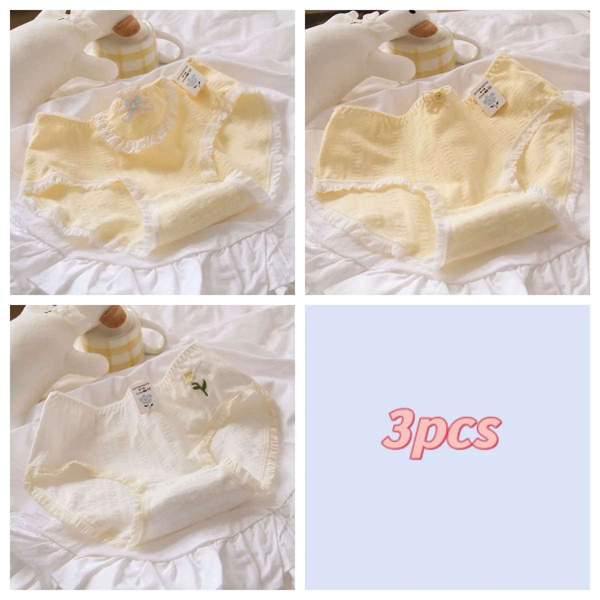 3pcs