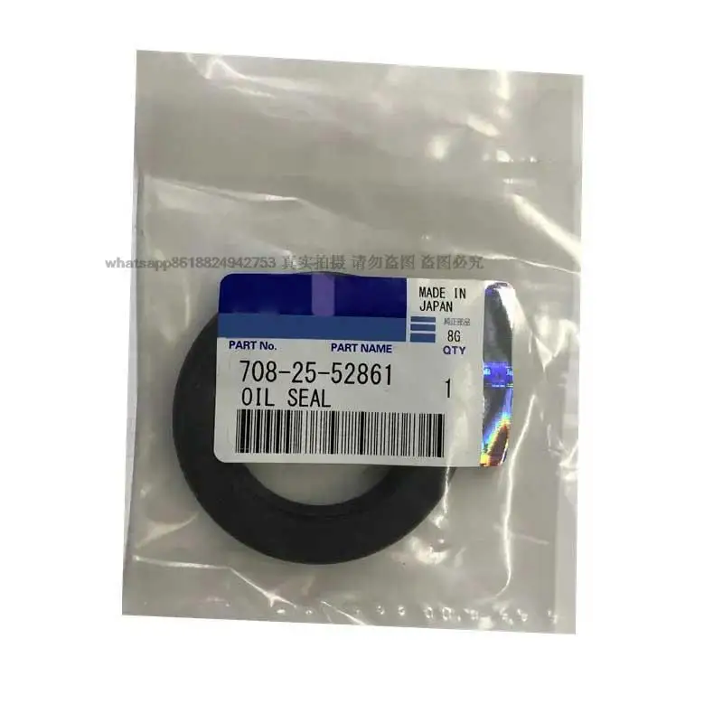 

Engineering PC300-8 excavator hydraulic pump oil seal solenoid valve O-ring 708-1F-12281 for engineering machinery accessories