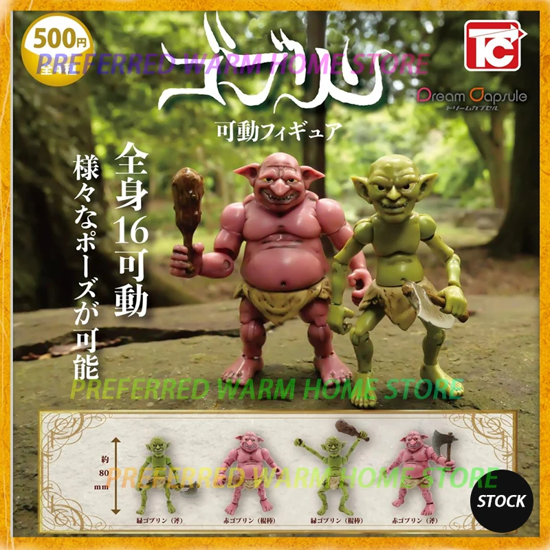 En Stock TOYSCABIN SO-TA GASHAPON huevo duende movilidad modelo Gacha juguetes juguete de ensamblaje