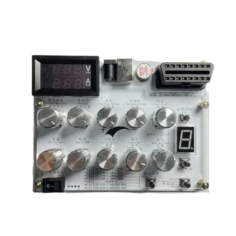 Picture 6: Automotive OBD & ECU Simulator with J1939 Protocol for Development & Testing, Supports ELM327, With or Without Screen