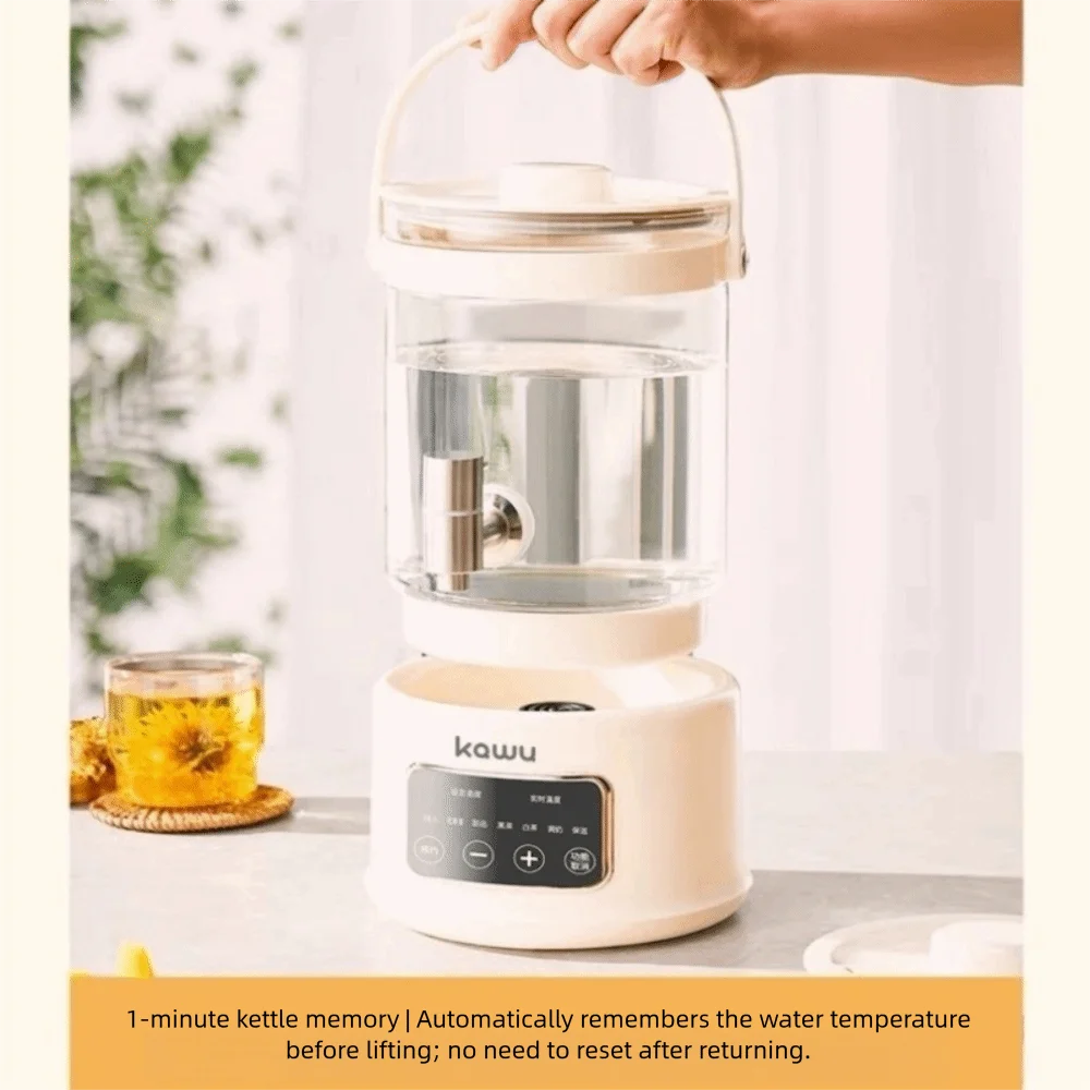 

Электрический чайник 2,5 л, стеклянный интеллектуальный кипящий чайник, подвесной фильтр, панель управления, электрический чайник, заваривание цветов и фруктов