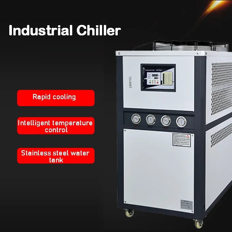 

220V 1HP/2HP/3HP Air-cooled Chiller for CO2 Laser Engraving Machine Industrial Water Cooler Small CO2 Glass Tube CNC Spindle