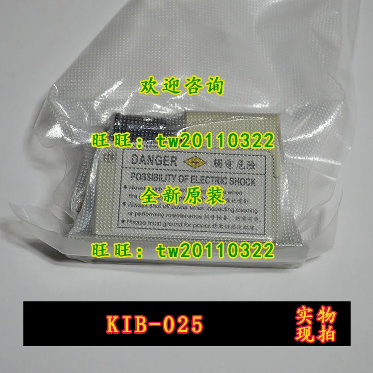 [Physical Photo] KIB-025 Taiwan KGN Static Eliminator Quality Assurance One Year