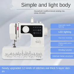 1602 Small Thick Sewing Machine Home Electric Lock Portable Handheld Sewing Machine Mini