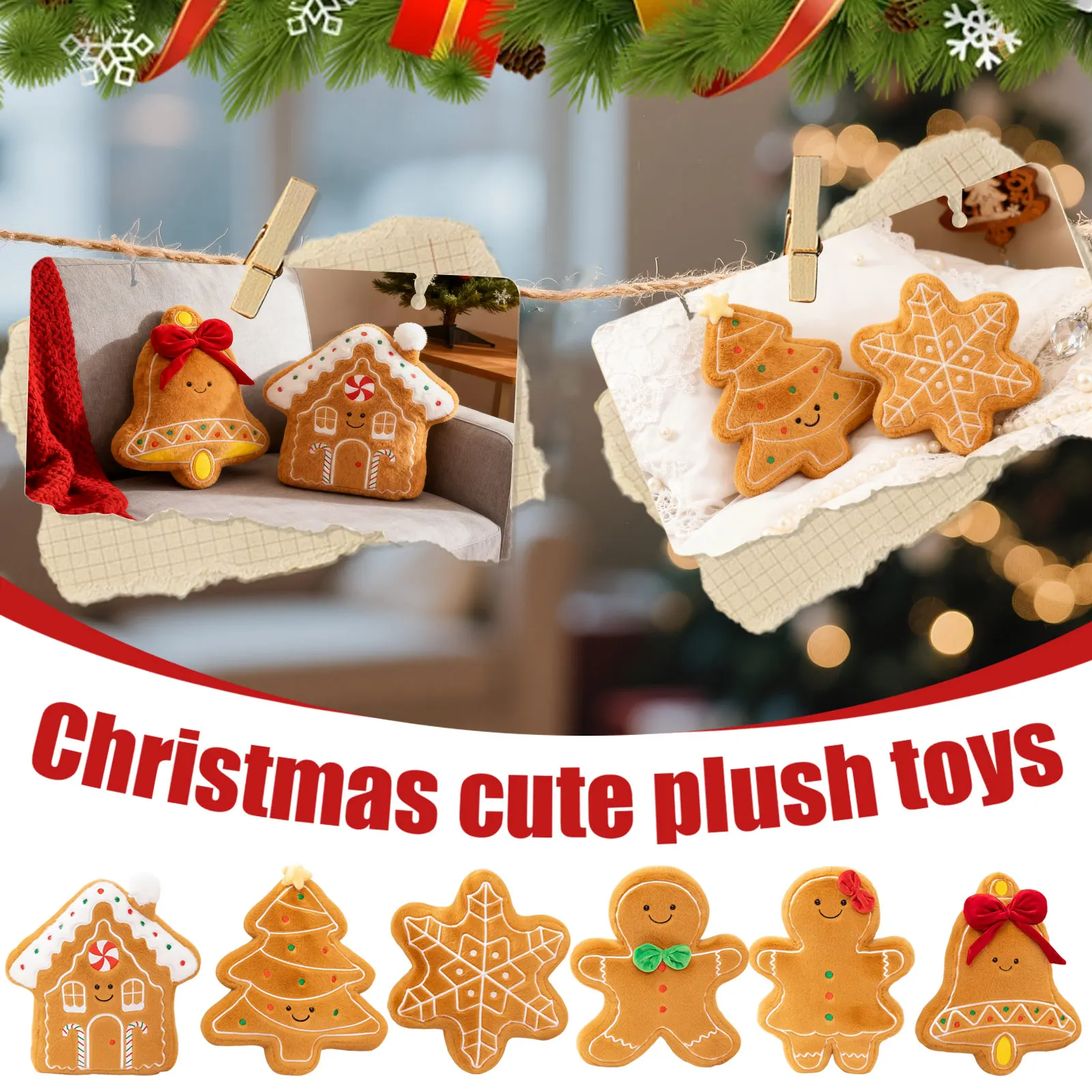 وسادة بسكويت عيد الميلاد المطرزة بحشوة إسفنجية - لهجة عطلة فاخرة للمنازل الحديثة، يجمع بين سحر الزخرفية مع ألتيما #5