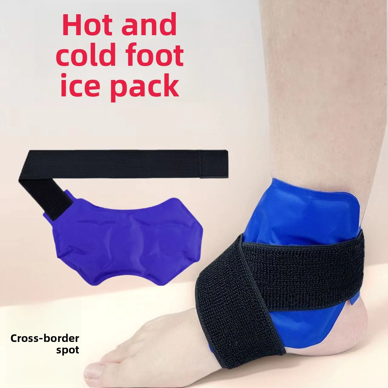 

Пакет для горячей и холодной лодыжки 2025 — многоразовый нейлоновый мешок для льда