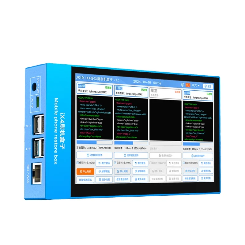 

JCID Batch Flashing Box Ix4 Battery Health Quick Repair for 11-15 Battery Health 100% Flash 4 Devices at the Same Time