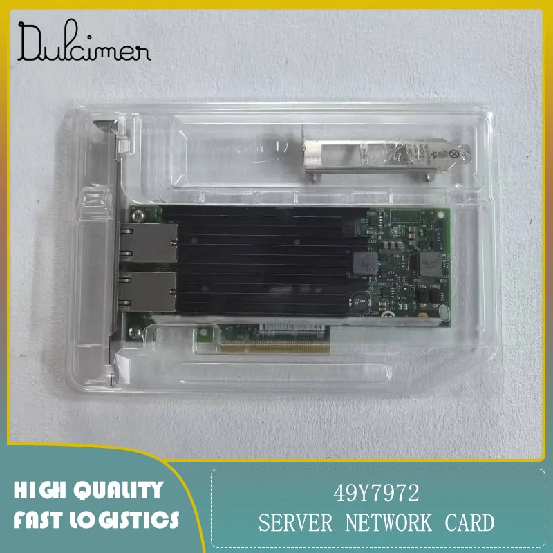 サーバー ネットワーク カード 49Y7972 X540-T2 デュアル ポート 10GBaseT アダプター 中古