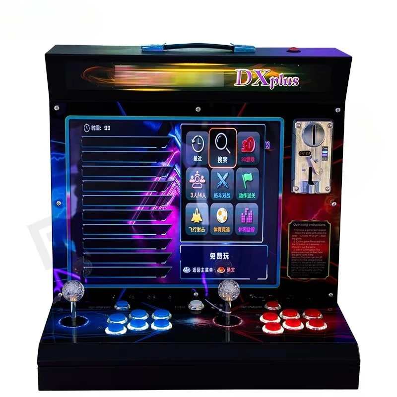 Arcade Desktop 2 Player Portable Small Classic Cocktail Arcade Video Game Console