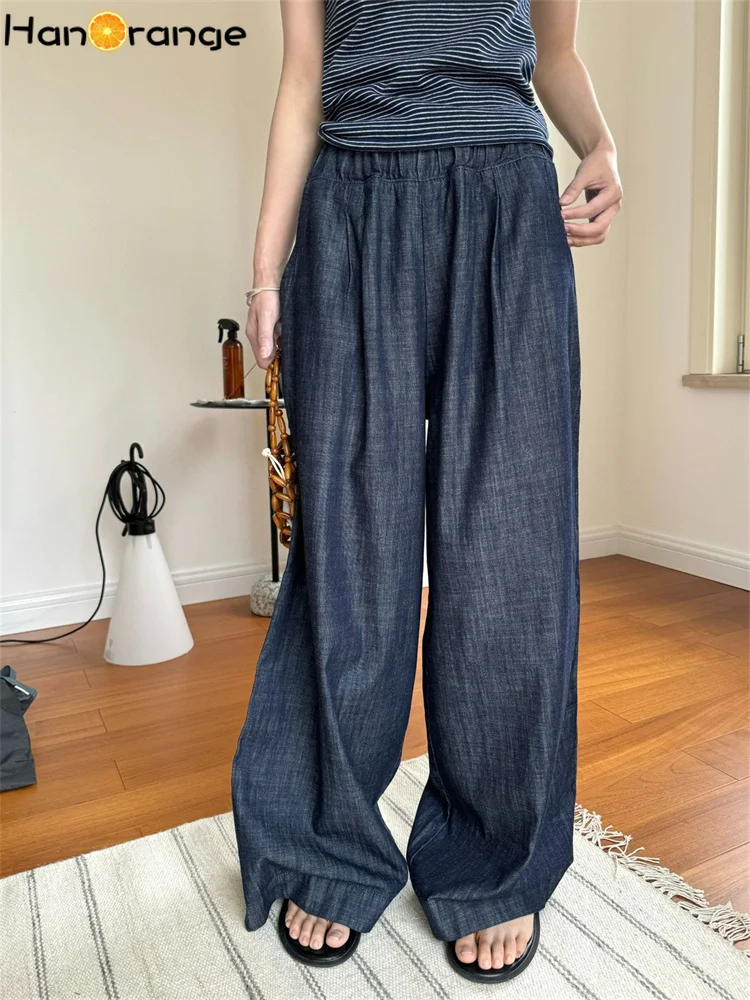 

HanOrange 2024 Summer Fashion Lazy Retro Wide Leg Jeans Women Loose Silhouette Thin Soft Denim Blue Pants