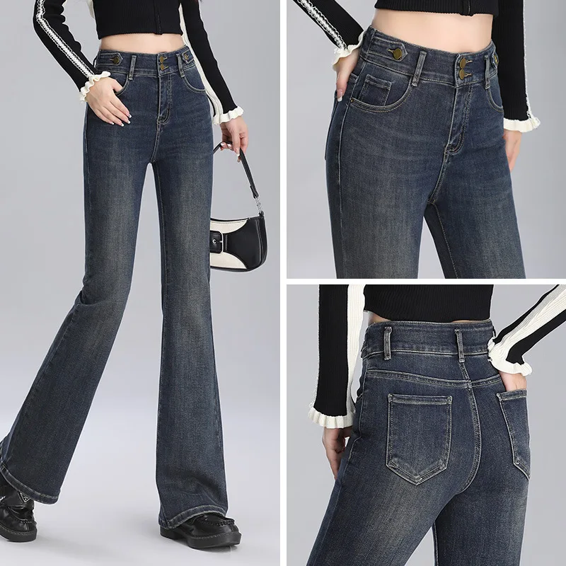 الربيع والخريف عالية الخصر زر مزدوج متوهج الجينز للنساء سليم صالح تنوعا مستقيم مطاطا جرس أسفل السراويل