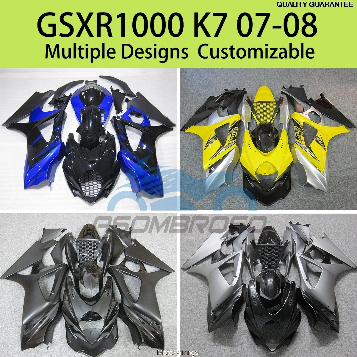 Motorcycle Fairings…