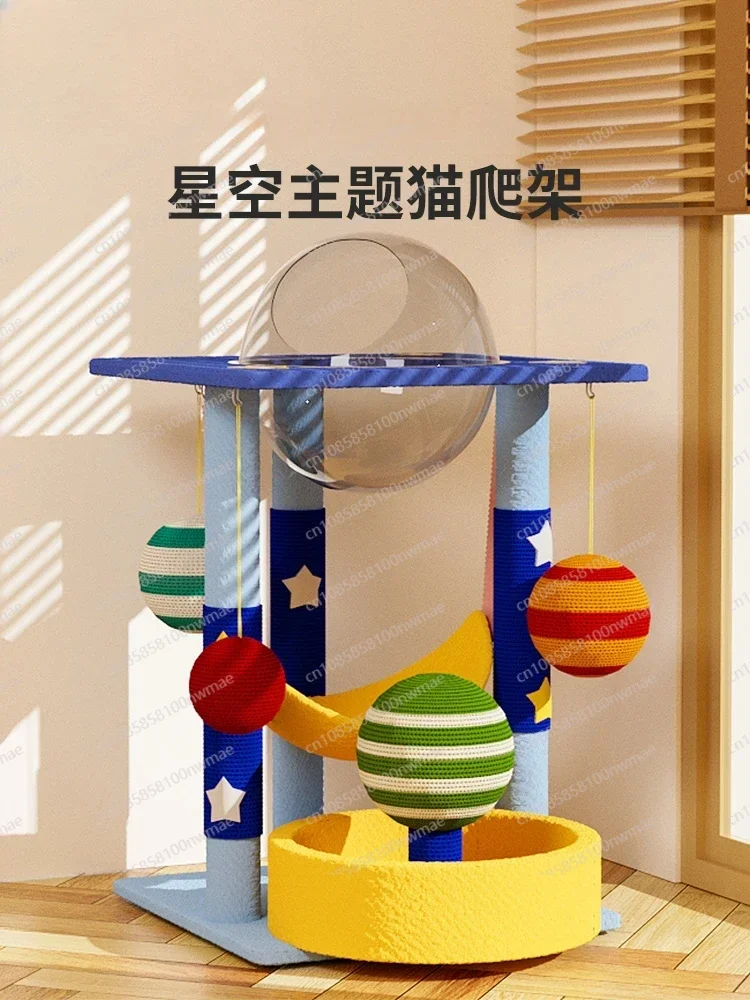 Cat climbing frame nest  tree integrated space capsule Sisal stand Vertical scratching board Grinding claws Toys