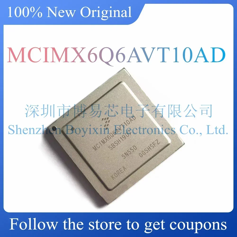 

MCIMX6Q6AVT10AD New protective case