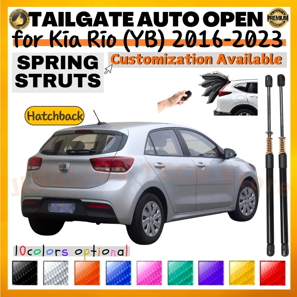 

Qty(2) Trunk Struts with Spring for Kia Rio (YB) 5-door Hatchback 2016-2023 Rear Tailgate Boot Lift Supports Shock Absorbers Rod