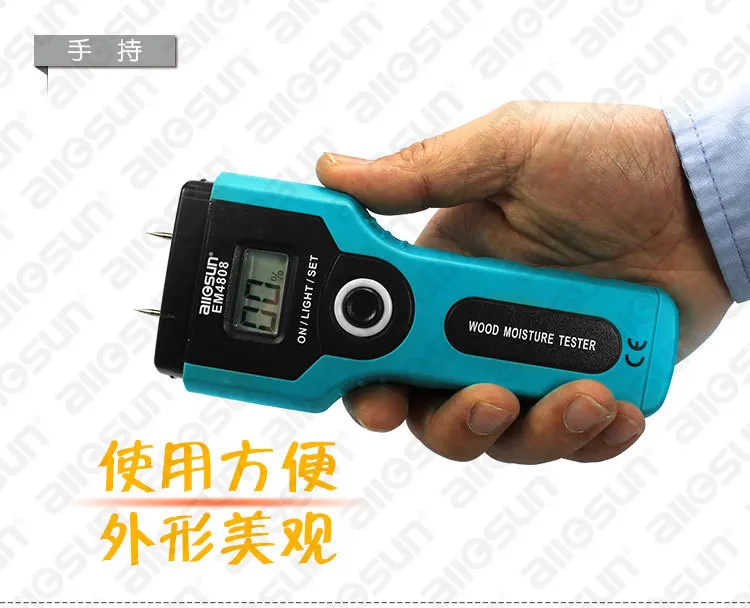 Utility Multi‑Material Pin‑Insert Wood Moisture Tester Water Content Dampness Detection Device Board Carton