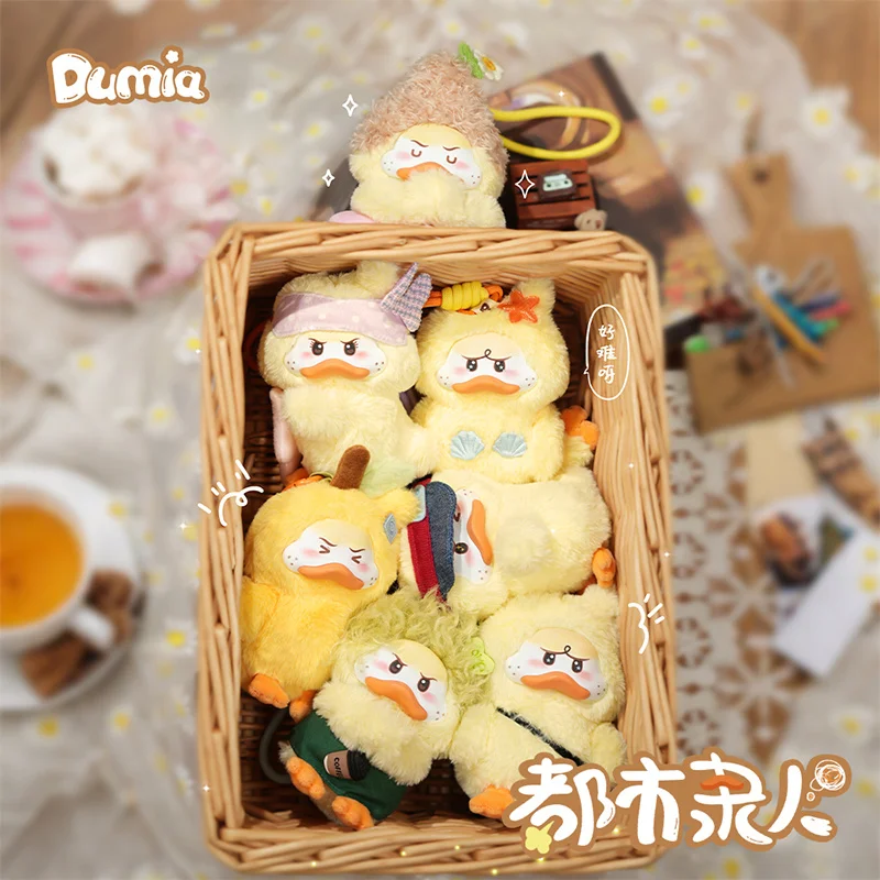 Neue Dumia City Talent Vinyl Plüsch Flut Spielen Überraschung Blind Box Nette Emotionale Ente Nette Puppe Spielzeug Mädchen Geburtstag Geschenk