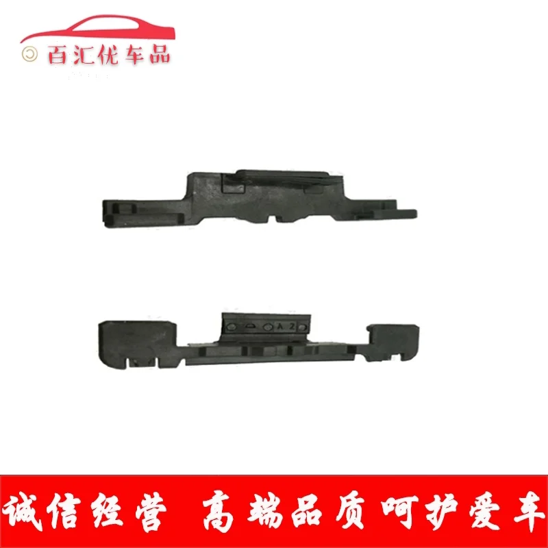 1pc for Audi A3 VW Golf 7 Lamando CC Roller Shutter Bracket Sunroof Sunshade Bracket Clip Bayonet Slider