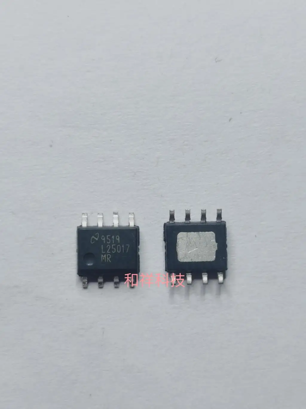 Free shipping  L25017 L25017MR LM25017MR SOP8 IC    10PCS