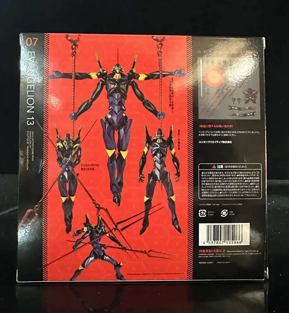 

AMAZING KAIYODO EVA YAMAGUCHI EVANGELION-13 Фигурки Super Evagelion-01 PROTOTYPE kari Shinji Langley Ayanami Production