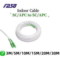 FASO Fiber Optic Wire APC SC to SC Optical Single-mode 1-core G657A1 Indoor Extension Cable 3M/5M/10M/15M/20M/30M Fiber Optic
