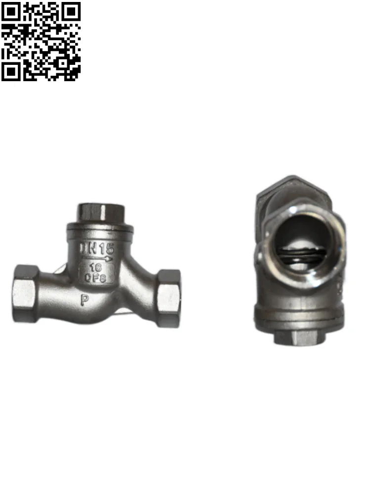 

Check Valve H11w-16p DN15 Lifting Horizontal S-type Threaded One-way Hydraulic Valve Water Float Valve