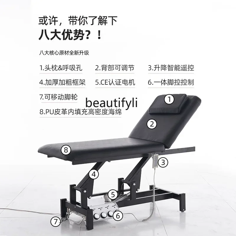 YY Electric Beauty, Massage Bed Physiotherapy Tattoo Chair Massage Body Bed Folding Lifting Embroidery Bed