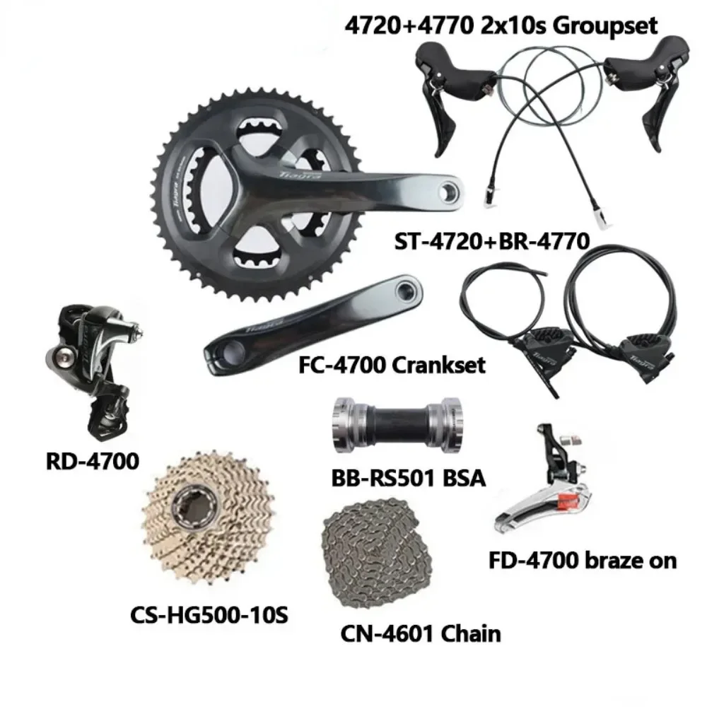 F.YUZE TIAGRA 4720 large set 4720 kit 2 × 10 speed road car hydraulic disc brake transmission kit