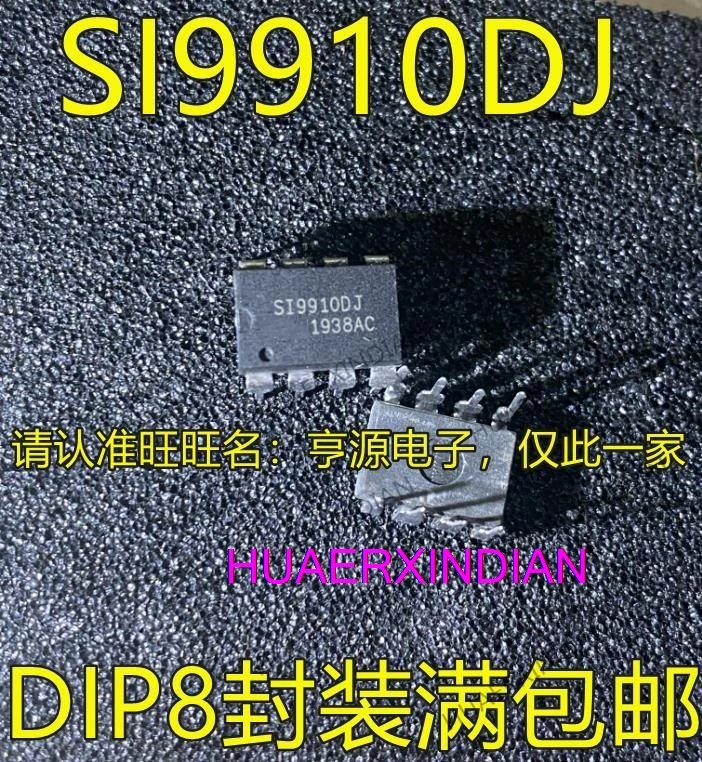 

10 шт. новый оригинальный SI9910 SI9910DJ